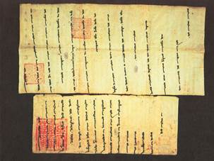 pope vatican archives letters khan mongol